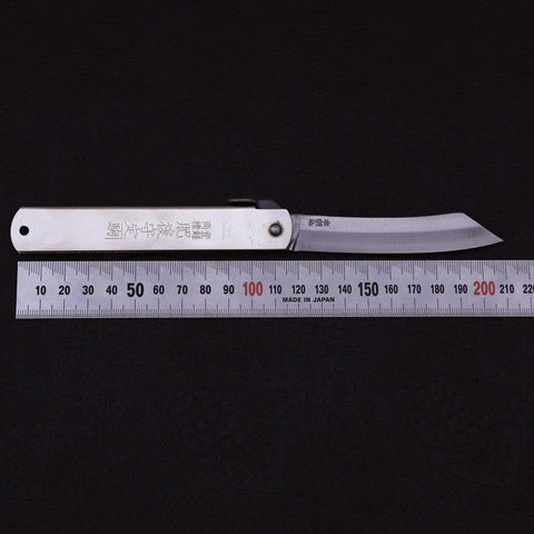 Higonokami Yasugi 120mm Silver-[Musashi]-[Japanese-Kitchen-Knives]