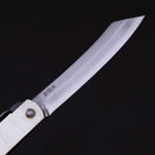 Higonokami Yasugi 120mm Sliver-[Musashi]-[Japanese-Kitchen-Knives]