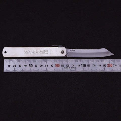 Higonokami Yasugi 120mm Sliver-[Musashi]-[Japanese-Kitchen-Knives]