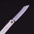 Higonokami Yasugi 90mm Silver (No Box)-[Musashi]-[Japanese-Kitchen-Knives]