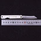 Higonokami Yasugi 90mm Silver (No Box)-[Musashi]-[Japanese-Kitchen-Knives]