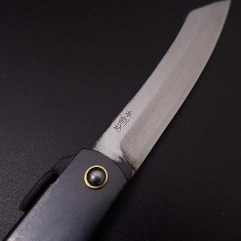 Higonokami Yasukihagane 120mm Black-[Musashi]-[Japanese-Kitchen-Knives]