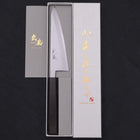 Honesuki Boning Knife Blue steel #2 Damascus Buffalo Ebony Handle 150mm-Blue steel #2-Damascus-Japanese Handle-[Musashi]-[Japanese-Kitchen-Knives]