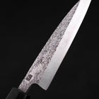 Kaisaki VG-10 Nashiji Walnut Handle 120mm-VG-10-Nashiji-Japanese Handle-[Musashi]-[Japanese-Kitchen-Knives]