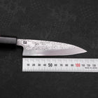 Kaisaki VG-10 Nashiji Walnut Handle 120mm-VG-10-Nashiji-Japanese Handle-[Musashi]-[Japanese-Kitchen-Knives]