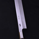 Katsuo Silver Steel #3 Walnut Handle 230mm-Silver Steel #3-Japanese Handle-[Musashi]-[Japanese-Kitchen-Knives]