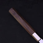 Katsuo Silver Steel #3 Walnut Handle 230mm-Silver Steel #3-Japanese Handle-[Musashi]-[Japanese-Kitchen-Knives]