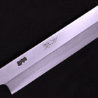 Katsuo Silver Steel #3 Walnut Handle 270mm-Silver Steel #3-Japanese Handle-[Musashi]-[Japanese-Kitchen-Knives]