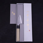 Kawamuki Silver Steel #3 Magnolia Handle-Silver Steel #3-Japanese Handle-[Musashi]-[Japanese-Kitchen-Knives]