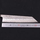 Kiritsuke AUS-10 Tsuchime Damascus Buffalo Magnolia Handle 210mm-AUS-10-Damascus-Japanese Handle-[Musashi]-[Japanese-Kitchen-Knives]