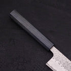 Kiritsuke AUS-10 Tsuchime Damascus Dark-Blue Urushi Handle 210mm-AUS-10-Damascus-Japanese Handle-[Musashi]-[Japanese-Kitchen-Knives]