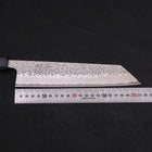 Kiritsuke AUS-10 Tsuchime Damascus Dark-Blue Urushi Handle 210mm-AUS-10-Damascus-Japanese Handle-[Musashi]-[Japanese-Kitchen-Knives]