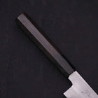 Kiritsuke Blue steel #1 Suminagashi Buffalo Ebony Handle 200mm-Blue steel #1-Suminagashi-Japanese Handle-[Musashi]-[Japanese-Kitchen-Knives]