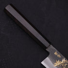 Kiritsuke Blue steel #2 Kurouchi Chokin Tiger-Bamboo Buffalo Ebony Handle 210mm-Blue steel #2-Kurouchi-Japanese Handle-[Musashi]-[Japanese-Kitchen-Knives]