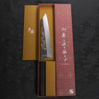 Kiritsuke Blue steel #2 Kurouchi Damascus Chokin Dragon Buffalo Ebony Handle 210mm-Blue steel #2-Kurouchi-Japanese Handle-[Musashi]-[Japanese-Kitchen-Knives]