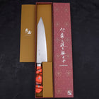 Kiritsuke Gyuto VG-10 Damascus Orange Handle 210mm-VG-10-Damascus-Western Handle-[Musashi]-[Japanese-Kitchen-Knives]