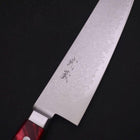 Kiritsuke Gyuto VG-10 Damascus Red Handle 210mm-VG-10-Damascus-Western Handle-[Musashi]-[Japanese-Kitchen-Knives]