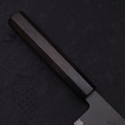 Kiritsuke Gyuto VG-10 Kurozome Damascus Buffalo Ebony Handle 210mm-Damascus-VG-10-Japanese Handle-[Musashi]-[Japanese-Kitchen-Knives]