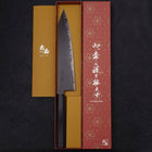 Kiritsuke Gyuto VG-10 Kurozome Damascus Buffalo Ebony Handle 240mm-Damascus-VG-10-Japanese Handle-[Musashi]-[Japanese-Kitchen-Knives]