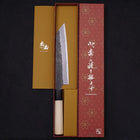 Kiritsuke Gyuto White steel #2 Kurouchi Buffalo Magnolia Handle 200mm-White steel #2-Kurouchi-Japanese Handle-[Musashi]-[Japanese-Kitchen-Knives]