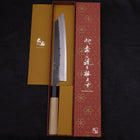 Kiritsuke Gyuto White steel #2 Kurouchi Buffalo Magnolia Handle 240mm-White steel #2-Kurouchi-Japanese Handle-[Musashi]-[Japanese-Kitchen-Knives]