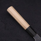 Kiritsuke Ko-Santoku White steel #2 Kurouchi Buffalo Magnolia Handle 135mm-White steel #2-Kurouchi-Japanese Handle-[Musashi]-[Japanese-Kitchen-Knives]