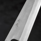 Kiritsuke SKD11 Nashiji Ebony Handle 240mm-SKD11-Nashiji-Japanese Handle-[Musashi]-[Japanese-Kitchen-Knives]