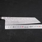 Kiritsuke SKD11 Nickel Damascus Buffalo Ebony Handle 210mm-Damascus-Japanese Handle-[Musashi]-[Japanese-Kitchen-Knives]