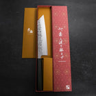 Kiritsuke SLD Nashiji Washi Green Urushi Handle 210mm-SLD-Nashiji Washi-Japanese Handle-[Musashi]-[Japanese-Kitchen-Knives]