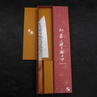 Kiritsuke SLD Nashiji Washi Oak Handle 210mm-SLD-Nashiji Washi-Japanese Handle-[Musashi]-[Japanese-Kitchen-Knives]