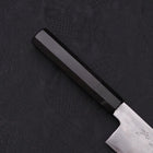 Kiritsuke Santoku Blue steel #1 Suminagashi Buffalo Ebony Handle 170mm-Blue steel #1-Suminagashi-Japanese Handle-[Musashi]-[Japanese-Kitchen-Knives]