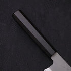 Kiritsuke Santoku HAP-40 High Speed Tool Steel Buffalo Ebony Handle 170mm-Polished-HAP-40-Japanese Handle-[Musashi]-[Japanese-Kitchen-Knives]