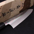 Kiritsuke Santoku Silver Steel #3 Mirror Buffalo Ebony Handle 180mm-[Musashi]-[Japanese-Kitchen-Knives]