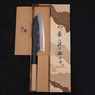 Kiritsuke Santoku White steel #2 Kurouchi Buffalo Magnolia Handle 170mm-White steel #2-Kurouchi-Japanese Handle-[Musashi]-[Japanese-Kitchen-Knives]