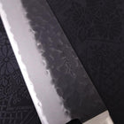 Kiritsuke Stainless Clad Blue Super Kurouchi Tsuchime Western Handle 210mm-Blue Super-Kurouchi-Western Handle-[Musashi]-[Japanese-Kitchen-Knives]