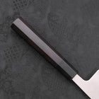 Kiritsuke VG-10 Damascus Buffalo Ebony Handle 210mm-VG-10-Damascus-Japanese Handle-[Musashi]-[Japanese-Kitchen-Knives]