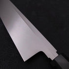 Kiritsuke White steel #2 Honyaki Buffalo Ebony Handle 240mm-White steel #2-Japanese Handle-[Musashi]-[Japanese-Kitchen-Knives]