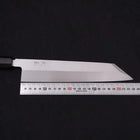 Kiritsuke White steel #2 Honyaki Buffalo Ebony Handle 240mm-White steel #2-Japanese Handle-[Musashi]-[Japanese-Kitchen-Knives]