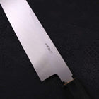 Kiritsuke White steel #2 Kasumi Buffalo Magnolia Handle 240mm-White steel #2-Kasumi-Japanese Handle-[Musashi]-[Japanese-Kitchen-Knives]