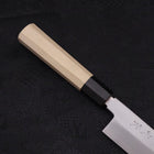 Kiritsuke White steel #2 Kasumi Buffalo Magnolia Handle 240mm-White steel #2-Kasumi-Japanese Handle-[Musashi]-[Japanese-Kitchen-Knives]