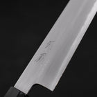 Kiritsuke White steel #2 Kasumi Buffalo Teak Handle 210mm-White steel #2-Kasumi-Japanese Handle-[Musashi]-[Japanese-Kitchen-Knives]