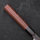 Kiritsuke Yanagiba Blue steel #2 Kurouchi Buffalo Wenge Handle 300mm-Blue steel #2-Kurouchi-Japanese Handle-[Musashi]-[Japanese-Kitchen-Knives]