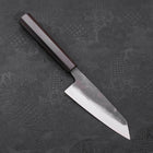 Kobunka Blue steel #2 Kurouchi Ebony Handle 120mm-Blue steel #2-Kurouchi-Japanese Handle-[Musashi]-[Japanese-Kitchen-Knives]