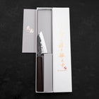 Kobunka Blue steel #2 Kurouchi Ebony Handle 80mm-Blue steel #2-Kurouchi-Japanese Handle-[Musashi]-[Japanese-Kitchen-Knives]