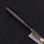 Koyanagi Blue steel #2 Kurouchi Chokin Auspicious Cloud-Sun Buffalo Ebony Handle 135mm-Blue steel #2-Kurouchi-Japanese Handle-[Musashi]-[Japanese-Kitchen-Knives]