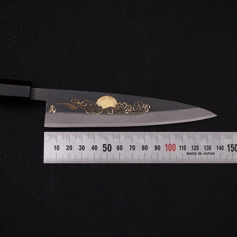 Koyanagi Blue steel #2 Kurouchi Chokin Auspicious Cloud-Sun Buffalo Ebony Handle 135mm-Blue steel #2-Kurouchi-Japanese Handle-[Musashi]-[Japanese-Kitchen-Knives]