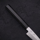 Koyanagi White steel #2 Kasumi Buffalo Ebony Handle 120mm-White steel #2-Kasumi-Japanese Handle-[Musashi]-[Japanese-Kitchen-Knives]