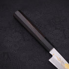 Koyanagi White steel #2 Kasumi Chokin Luck Cloud Buffalo Ebony Handle 110mm-White steel #2-Kasumi-Japanese Handle-[Musashi]-[Japanese-Kitchen-Knives]