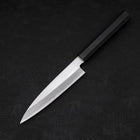 Koyanagi White steel #2 Kasumi Chokin Sakura Buffalo Ebony Handle 150mm-White steel #2-Kasumi-Japanese Handle-[Musashi]-[Japanese-Kitchen-Knives]