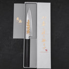 Koyanagi White steel #2 Kasumi Chokin Sakura Buffalo Ebony Handle 150mm-White steel #2-Kasumi-Japanese Handle-[Musashi]-[Japanese-Kitchen-Knives]